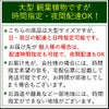 大型の観葉植物