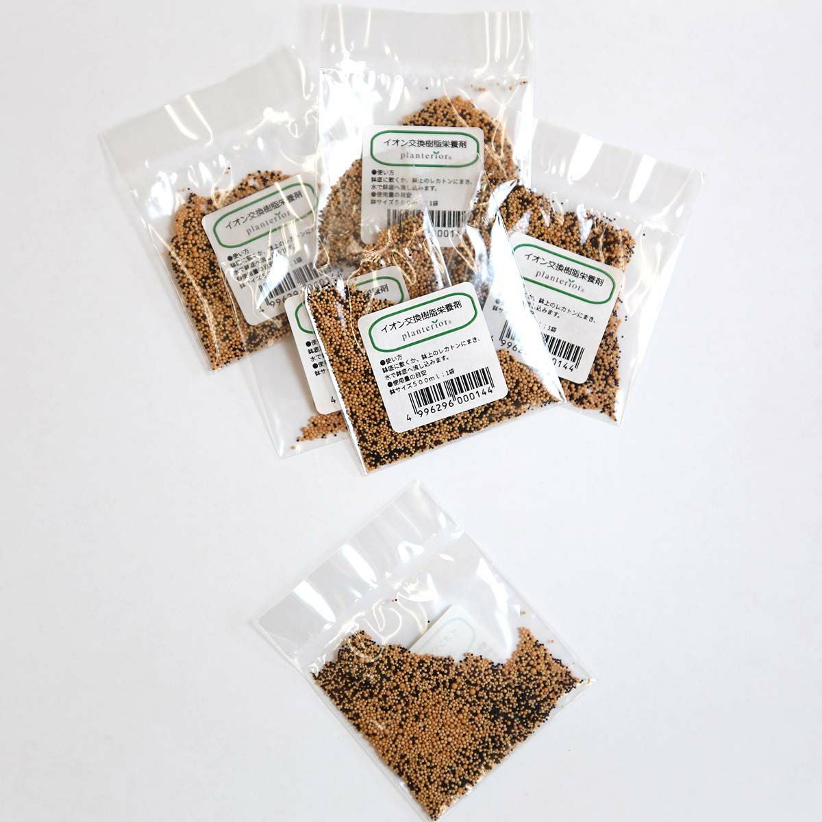 ブルーミングスケープ】 イオン交換樹脂肥料｜観葉植物 通販・販売