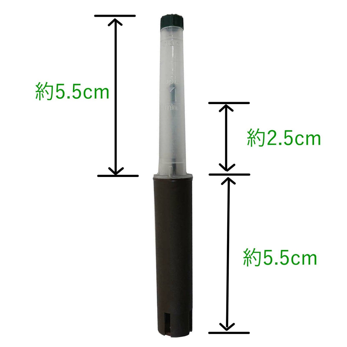 水位計　スモールサイズ
