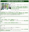 色まで楽しめる土を使わない観葉植物！レインボークリスタル 2鉢セット｜ハイドロカルチャー・水耕栽培・風水