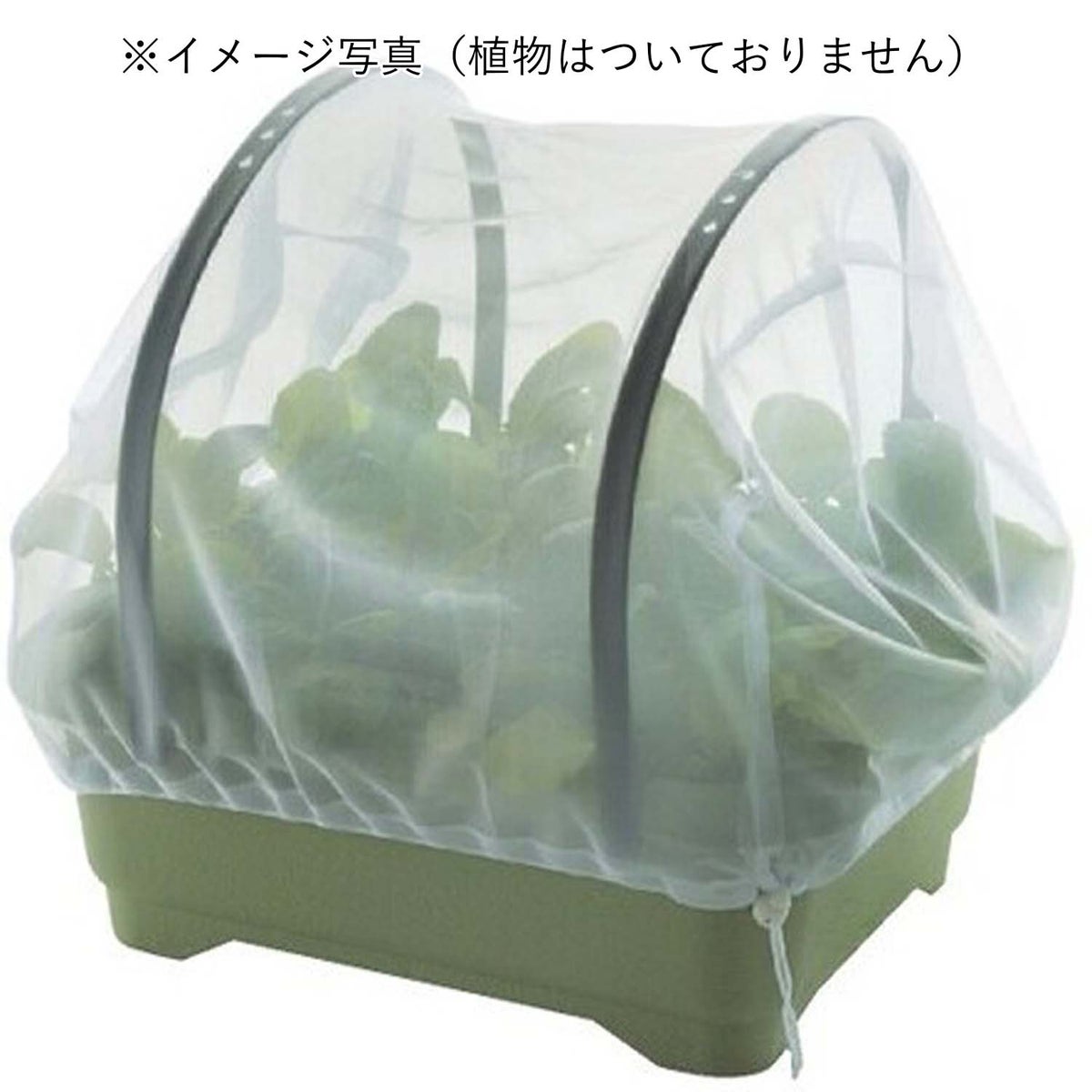 こだわり家庭菜園 栽培キット