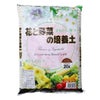 花と野菜の培養土 20リットル