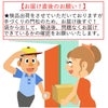 おめでたいミニ門松 2個セット「鶴＆獅子」
