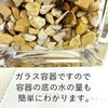 土を使わない観葉植物