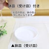 レモンの木