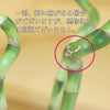ミリオンバンブー（スパイラル 約70cm）3本セット