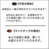 モンステラ・タイコンステレーション 5号