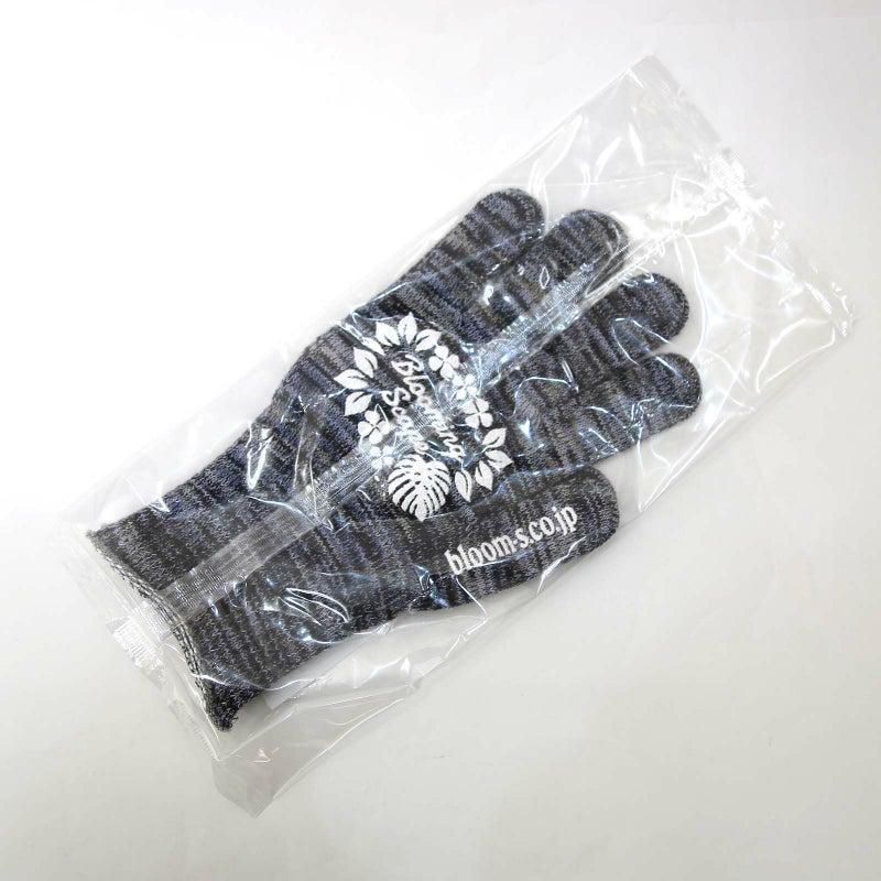 ブルーミングスケープ・オリジナルグローブ ★色：ブルー