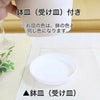 レモンの木 7号 セラアートプラスチック