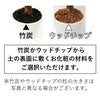 パキラ 4号 ホワイト陶器鉢 竹炭 or ウッドチップ